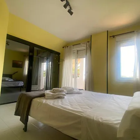 El Mirador De Apartamento